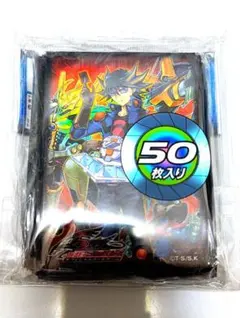 2026年最新】遊星スリーブの人気アイテム - メルカリ
