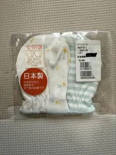 Item thumbnail for item fb4093f4-dc9c-4b58-8a78-8c8c24cc3e01