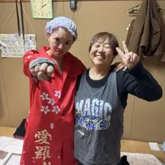 も*ん様 ティオン着用 メビウス討伐コーデ 2026年最新】てぃおん着用の人気アイテム - メルカリ