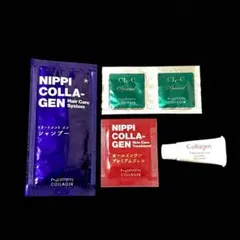 2025年最新】Nippi Collagen トライアルセット・サンプルの人気