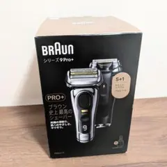 2025年最新】ブラウン シリーズ9 pro+ 9555ccの人気アイテム - メルカリ