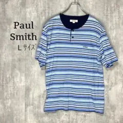 ポールスミス　Paul Smith　ヘンリーネック　Ｔシャツ　Ｌ　カットソー