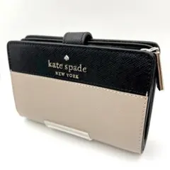 超美品ケイトスペード☆2つ折りミドルウォレット 折財布 レザー本革 ベージュ黒