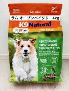 ☆ K9 Natural ラム・オーブンベイクド☆4kg! - メルカリ