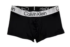 【新品・正規品】カルバンクライン　メンズ　クロマティック　ボクサーパンツS 1枚