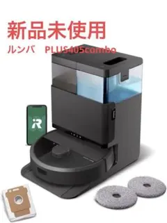 2025年最新】Roomba combo 10の人気アイテム - メルカリ