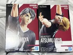 宮治　宮侑　ハイキュー　ポージングフィギュア