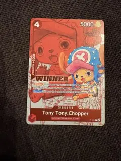 ONE PIECE 英語版 チョッパー WINNER P-101 - メルカリ