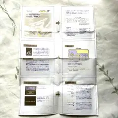 取説 ファミコン ハレーウォーズ 取扱説明書のみ
