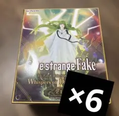 KONAMI Fate strange Fake ランサー フィギュア 6体