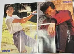 加勢大周 的場浩司 ポスター 2点セット