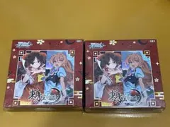 ヴァイスシュヴァルツ 東方project 初版 3BOX シュリンク付き - メルカリ