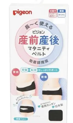 マタニティ用骨盤矯正ベルト
