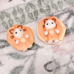 シルバニアファミリー ラテネコの赤ちゃん　2個セット