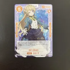 osica 乾 紗寿叶 SSR サイン その着せ替え人形は恋をする 着せ恋