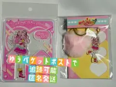 HUGっと プリキュア キュアエール 野乃はな ラフォーレ原宿 アクスタ