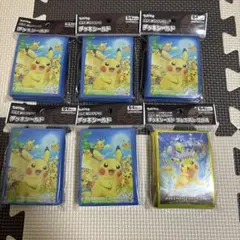 ポケモンカードゲーム デッキシールド ピカチュウ大集合