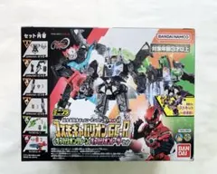 ミニプラ 超宇宙刑事ギャバン インフィニティキット01セットのサムネイル