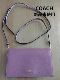 【新品未使用】COACH ショルダーウォレット ショルダーバッグ 財布 ピンク