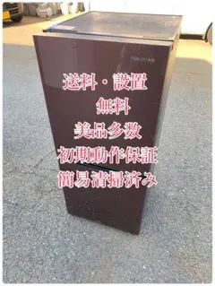 2026年最新】ハイセンス hr g13aの人気アイテム - メルカリ