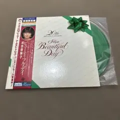 Item thumbnail for item f5d97828-ed4a-47cd-9538-c8bbf4e2fcbd