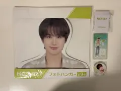 NCT 127 オンラインスクラッチ グッズ ジョンウ まとめ売り 7点セット