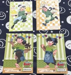 Item thumbnail for item 98d825ac-0e5d-4c0c-addc-da134f636ae5