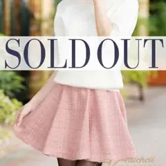 ココツイードスカート