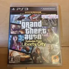 グランドセフトオート Episodes From Liberty City