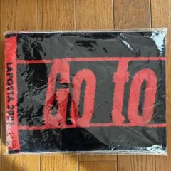 2026年最新】jo1 タオルの人気アイテム - メルカリ