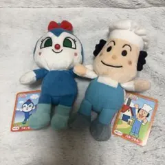 コキンちゃん バタコさん ぬいぐるみ