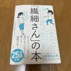 Item thumbnail for item 14515aac-e78b-4d9a-be79-b9ac7d4ee19a