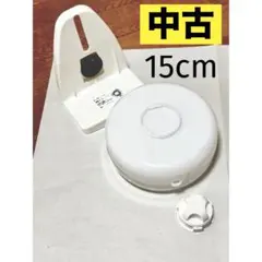 Item thumbnail for item 17d04a23-0537-454d-8a14-b549f82450d8