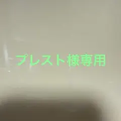 ポケモンカードテラスタルフェスex 1BOXシュリンク付(プレスト様専用)