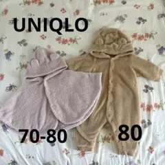 【最終値下げ】UNIQLO くま耳　アウター　セットのサムネイル