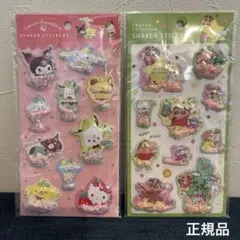 サンリオ&クレヨンしんちゃん　シェイカーシール　シャカシャカシール