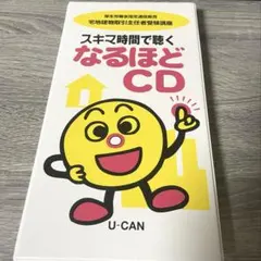 Item thumbnail for item a074d426-8b63-45d1-a11a-09d137577870