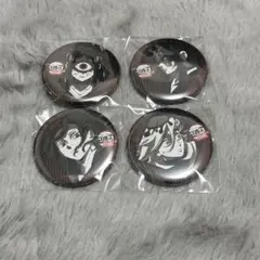 鬼滅の刃 ufotable DINING お楽しみくじ 缶バッジ