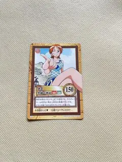 ワンピース カードダス ハイパーバトル 初期 ナミ C369 笑顔で脅迫