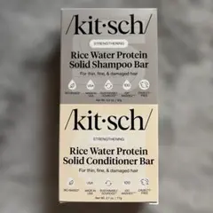 SHISEDO サブリミック タイムティック シャンプー500ml 未使用 - メルカリ
