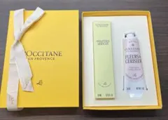 【限定品】ロクシタン　オスマンサスアブリコ フレグランス＆ハンドクリーム