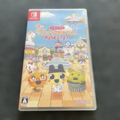 たまごっちのプチプチおみせっちおまちど~さま！Nintendo Switch
