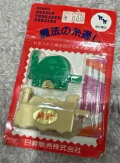 Item thumbnail for item 4ed60041-bbe4-4cf4-84bb-f93746307c27