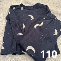 パジャマ 上下 110