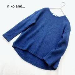 niko and... ニコアンド　毛100% クルーネックセーター　サイズ不明