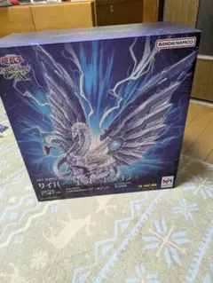 ART WORKS MONSTERS サイバーエンドドラゴン +ヘルカイザー亮 - メルカリ