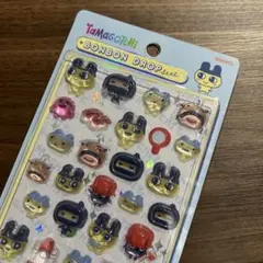 Item thumbnail for item c38c327a-de16-4317-8f5d-a32319362dfc