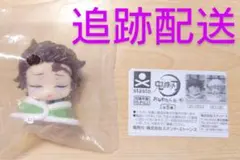 鬼滅の刃　おねむたん　伍ノ型　竈門炭治郎