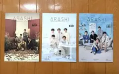 2026年最新】嵐会報 1の人気アイテム - メルカリ