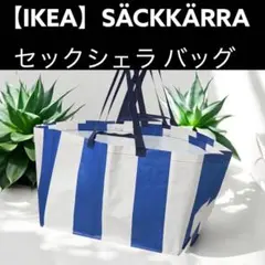 abc様 リクエスト 2点 まとめ商品